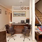 Serenity Boutique 호텔 이스탄불